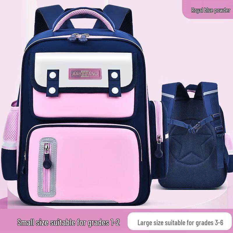 Children s Lightweight Waterproof School Backpack Small