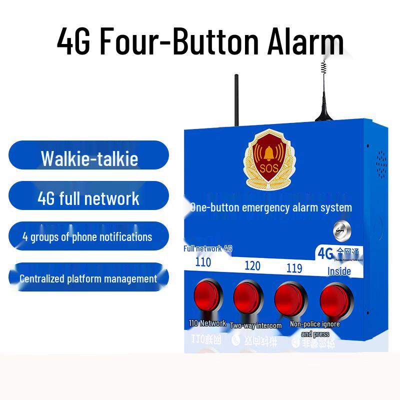 LFang AE05-4G Wireless Emergency Alarm System