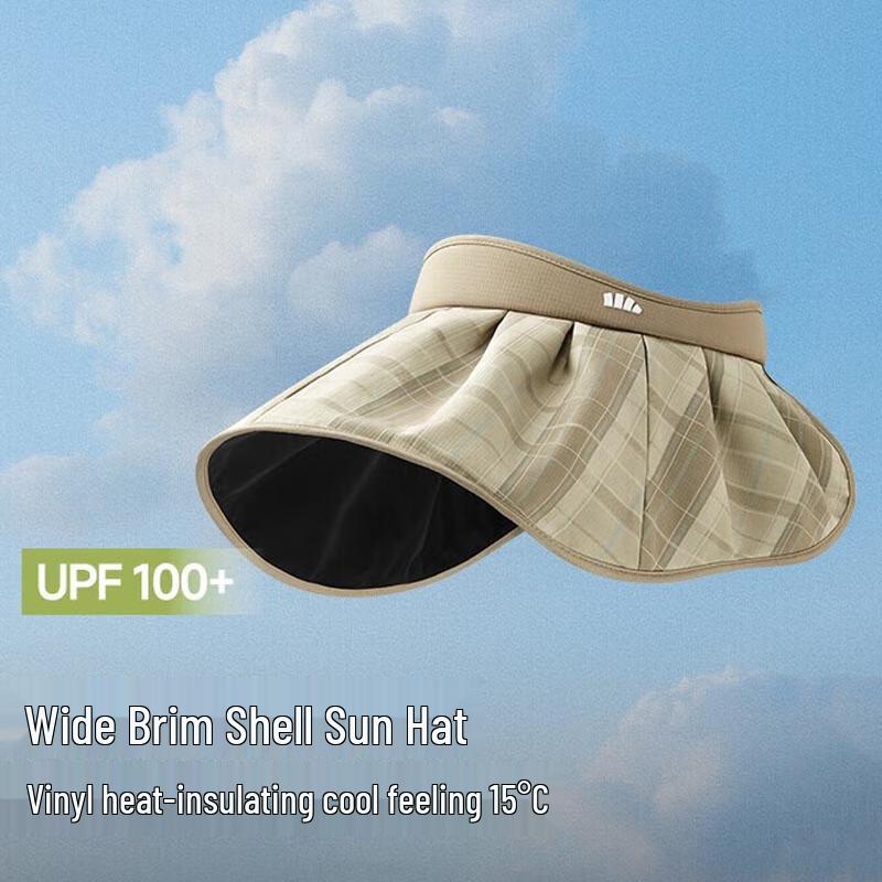 Beneunder Women's Wide-Brim UV Protection Visor Sun Hat