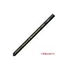 Mitsubishi Pencil Uni Office Pencil 9800 Hardness 2B K98002B