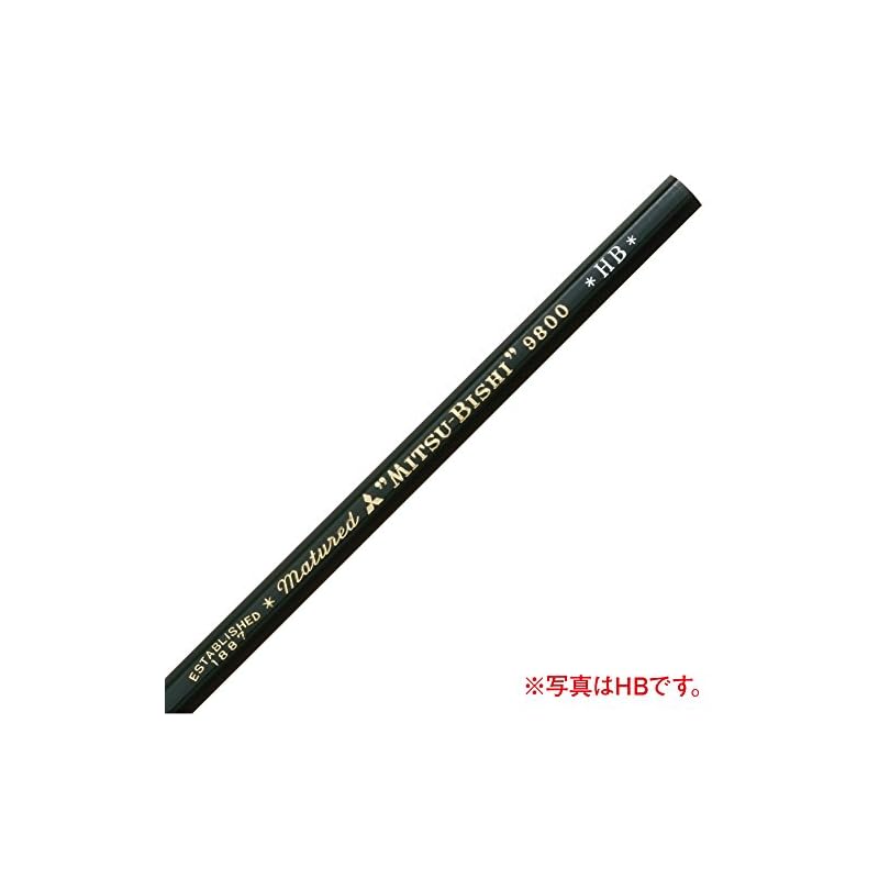 Mitsubishi Pencil Uni Office Pencil 9800 Hardness 2B K98002B