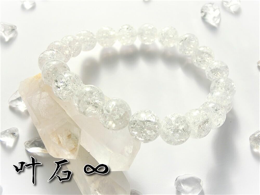 Natural Stone Dormouse Kaanaishi Health and Deep Purification While Crack Quartz Power Stone Bracelet for Women 16cm [Kanaishi Gemstone] [For Sleep!