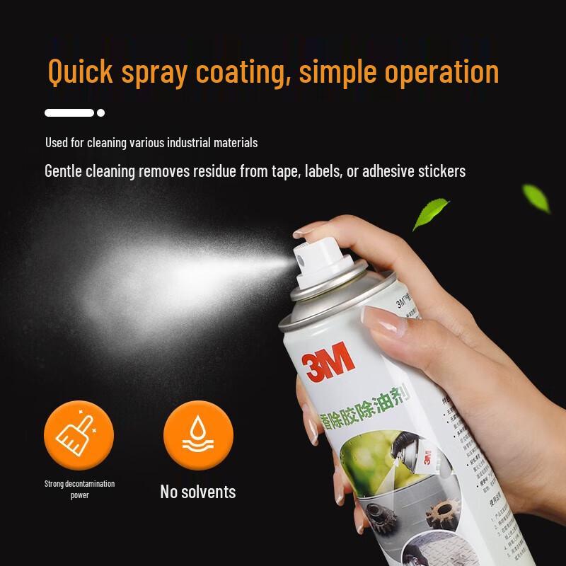 3M Orange Scent Multi-Surface Adhesive Remover