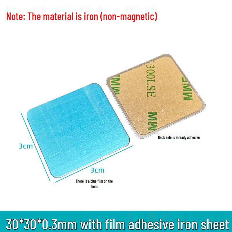 Magnetic Phone Holder Accessories: Black Adhesive Round & Rectangular Light-Induction Iron Sheet
