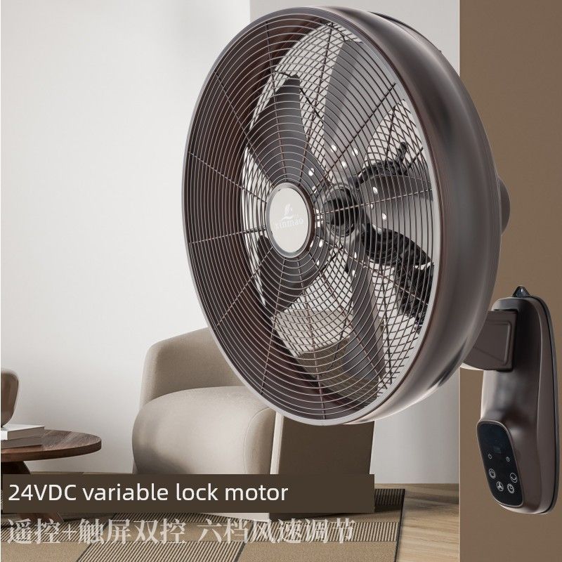 

DC Frequency Conversion Retro Remote Control Wall-Mounted Electric Fan Wall-Mounted Large Wind Fan Mute Restaurant Commercial 18 Inches ORB. Coffee(18 inches)