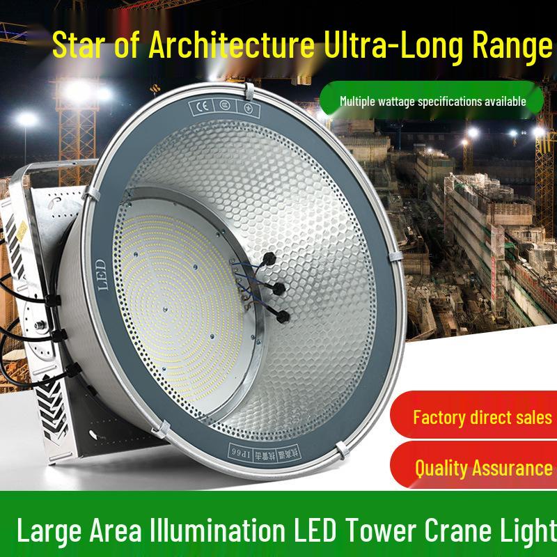 Yabiao Outdoor Tower Crane Light, 1000W-2000W, Waterproof Construction Site Spotlight Floodlight