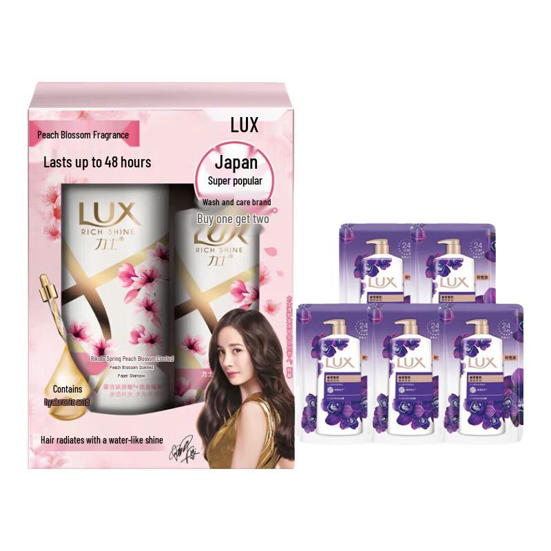 LUX Repairing Peach Blossom Scent Hair Care Value Pack