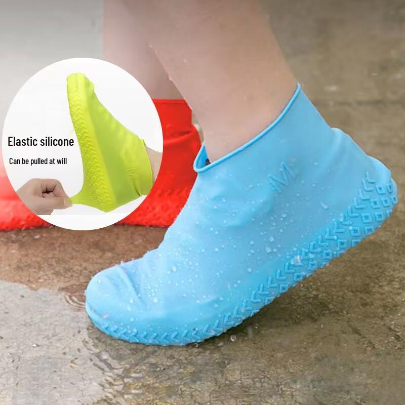 Waterproof Non-Slip Silicone Shoe Covers for Men & Women - Durable, Rainproof, Thickened for Outdoor Travel
