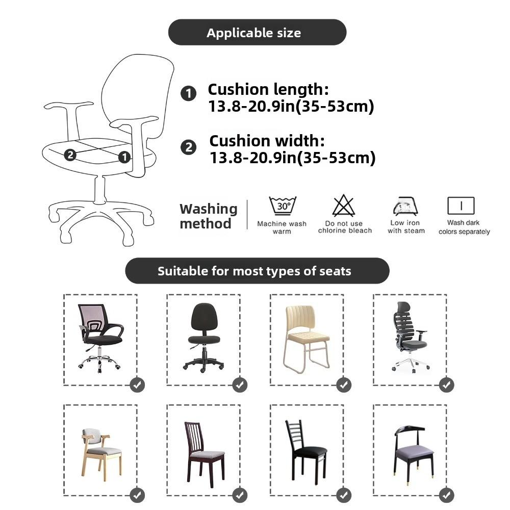 Fashion Removable Office Chair Seat Covers Stretch Solid Color Chair Dustproof Cover Washable Chair Cover Home