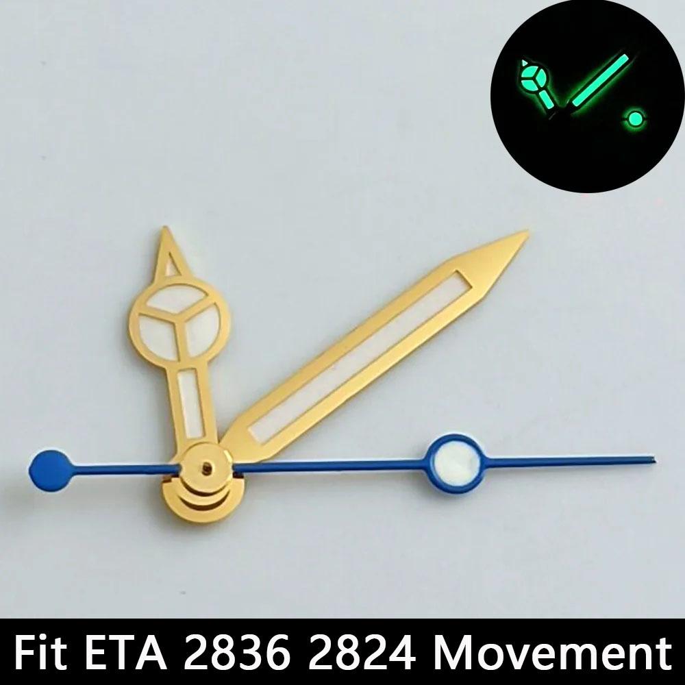 High quality watch hands blue-green/green luminous hands suitable for N H35 NH36/ETA 2836 2824/8205 8215 movements