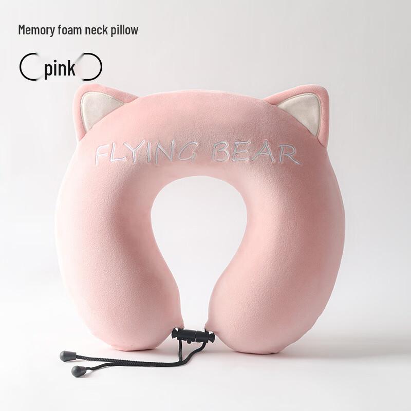 Mi Ling Portable U-shaped Travel Pillow