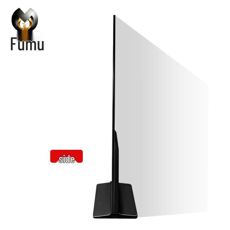 Fumu 43-inch Floor-standing Digital Advertising Display (CN version)