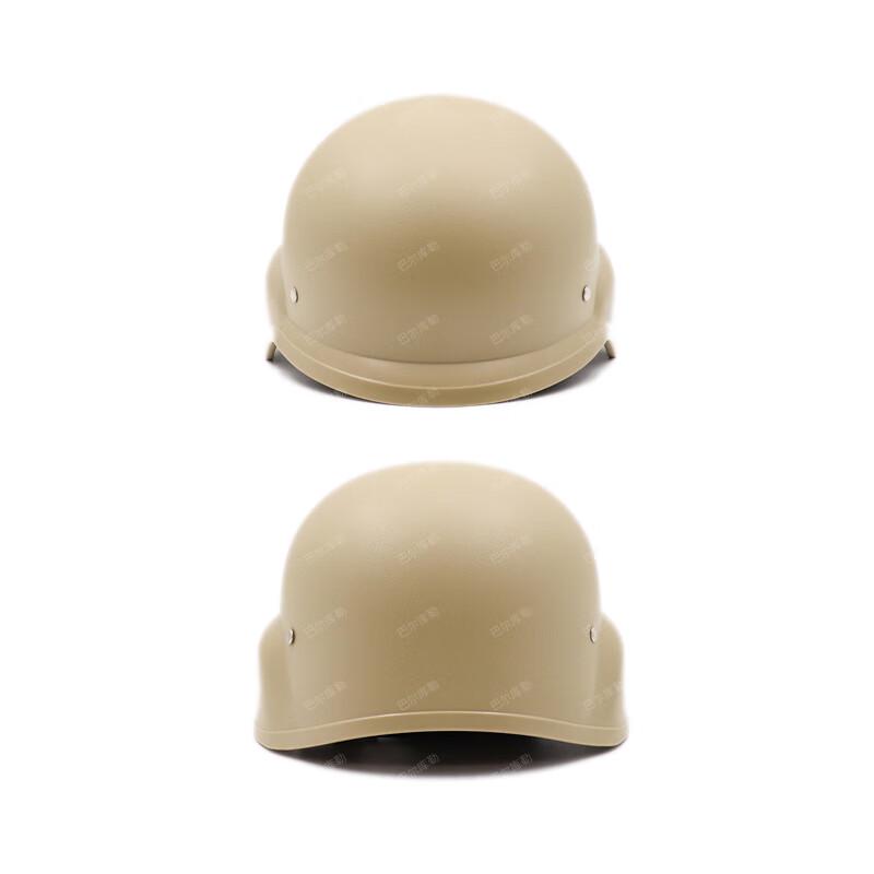 BARKUR M88 Tactical Training Helmet