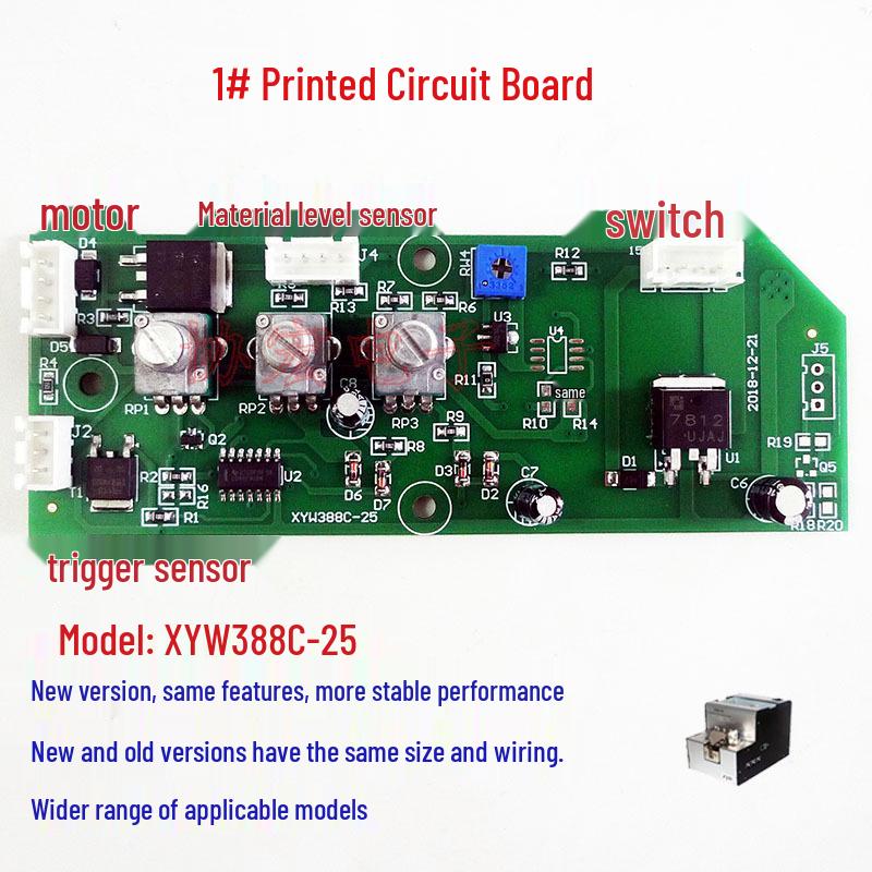 AT1050 KFR1050 MKS615 BK715 Adjustable Track Motor Sensor Gear