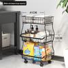 Guan Zhuo Jia 4-Tier Modular Kitchen Storage Cart