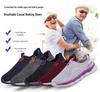 Spring/Summer Old Beijing Cloth Shoes: Comfortable Non-Slip Soft Sole Sports Shoes for Middle-Aged and Elderly