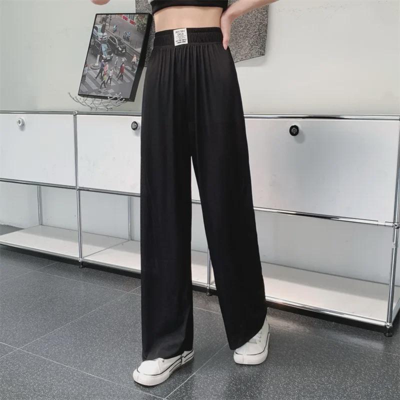 Women's High Waist Ice Silk Wide-Leg Pants - 2024 Spring/Summer