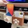 Minimalist Flower Car Air Vent Organizer - Front Storage Holder, Vehicle Interior Decor Accessory