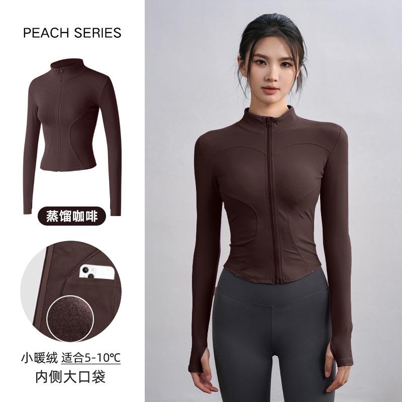 Fleece Yoga Clothes Jacket Women's Spring Slim Riding Long-sleeved Elastic Sports Fitness Clothes Tight and Thin Top