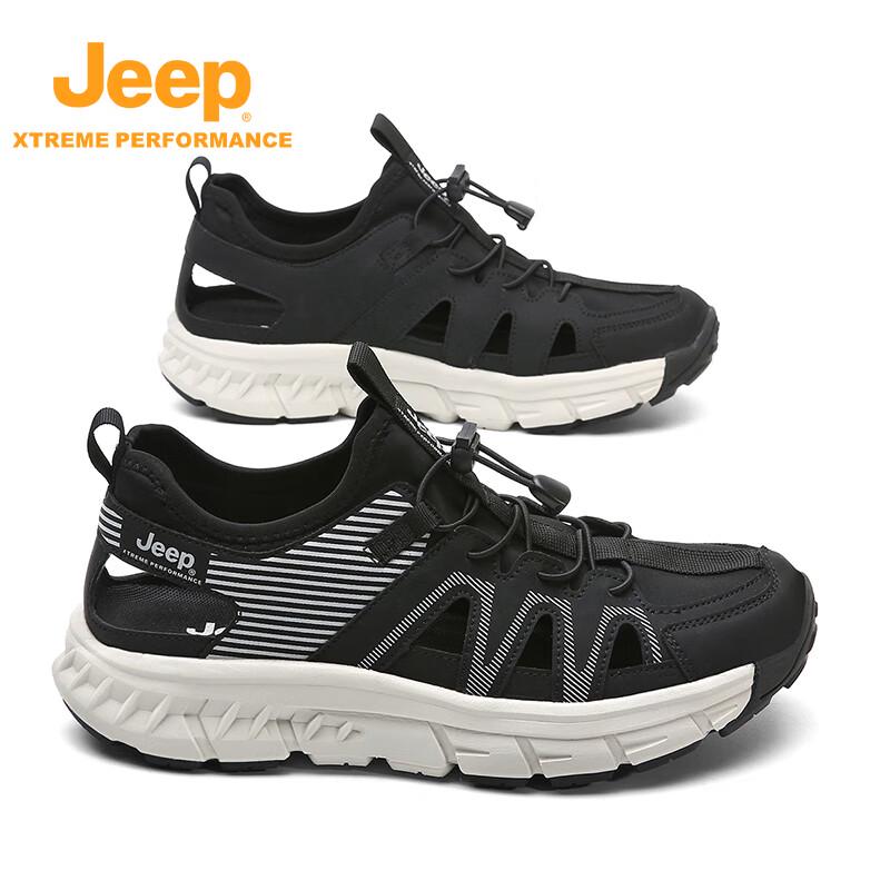

Jeep Summer Breathable Aqua Hiking Shoes 42