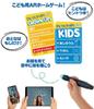 Mattel Games Pictionary Air Kids vs. Adults Drawing Game - Family Party Game, Ages 6+, Black, GYH82