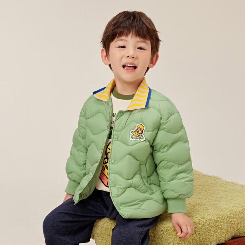 B.Duck Kids' Lightweight Lapel Duck Down Jacket