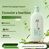 Laofang Penglai Oil Control Fragrance Shampoo