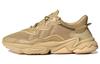 Ozweego 'Beige Tone' GY3251