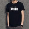 Men's Short Sleeve T-Shirt