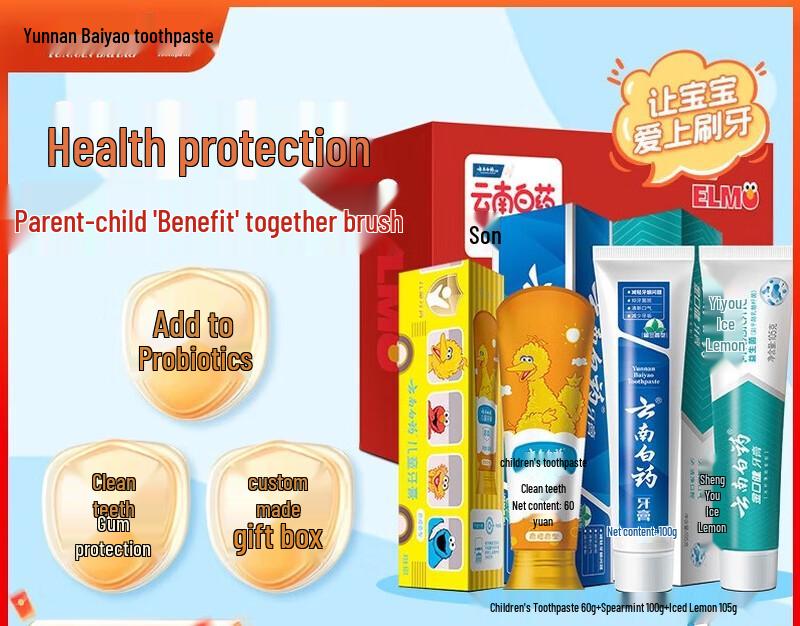 Yunnan Baiyao Parent-Child Probiotic Fluoride-Free Toothpaste Set