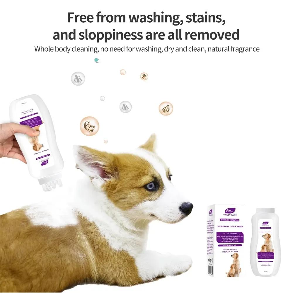 

Pet wash free shower gel, cat shampoo, dry cleaning powder,dog dry cleaning supplies, hamster rabbit cleaning,DryItchySkinRelief
