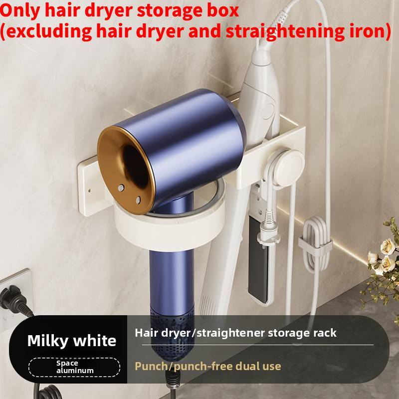 Aluminum Bathroom Wall Mount Hair Dryer Holder With Adhesive And Holes For Toilets And Showers