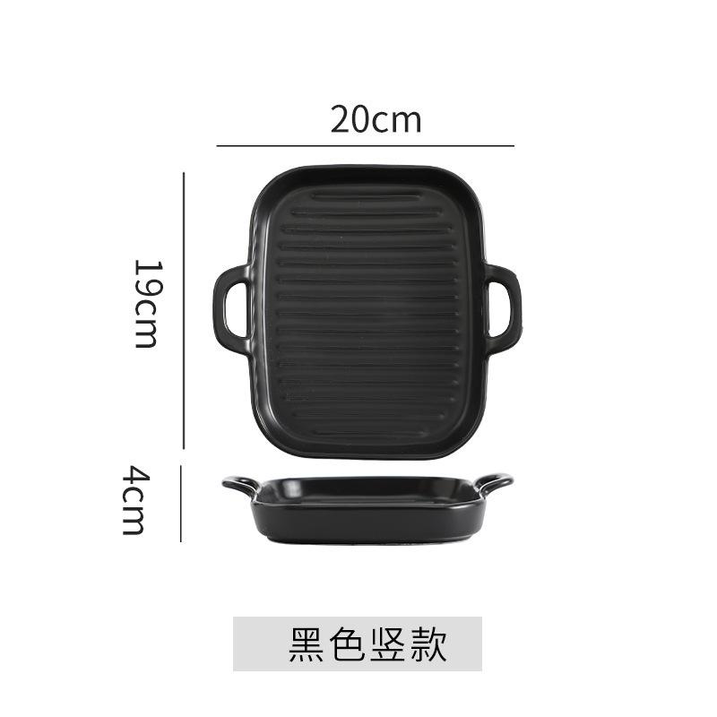 Straight Hair Rectangular Amphora Oven Baking Pan Baking Western Food Creative Large Size Ceramic Household Fish Plate Dish Plate