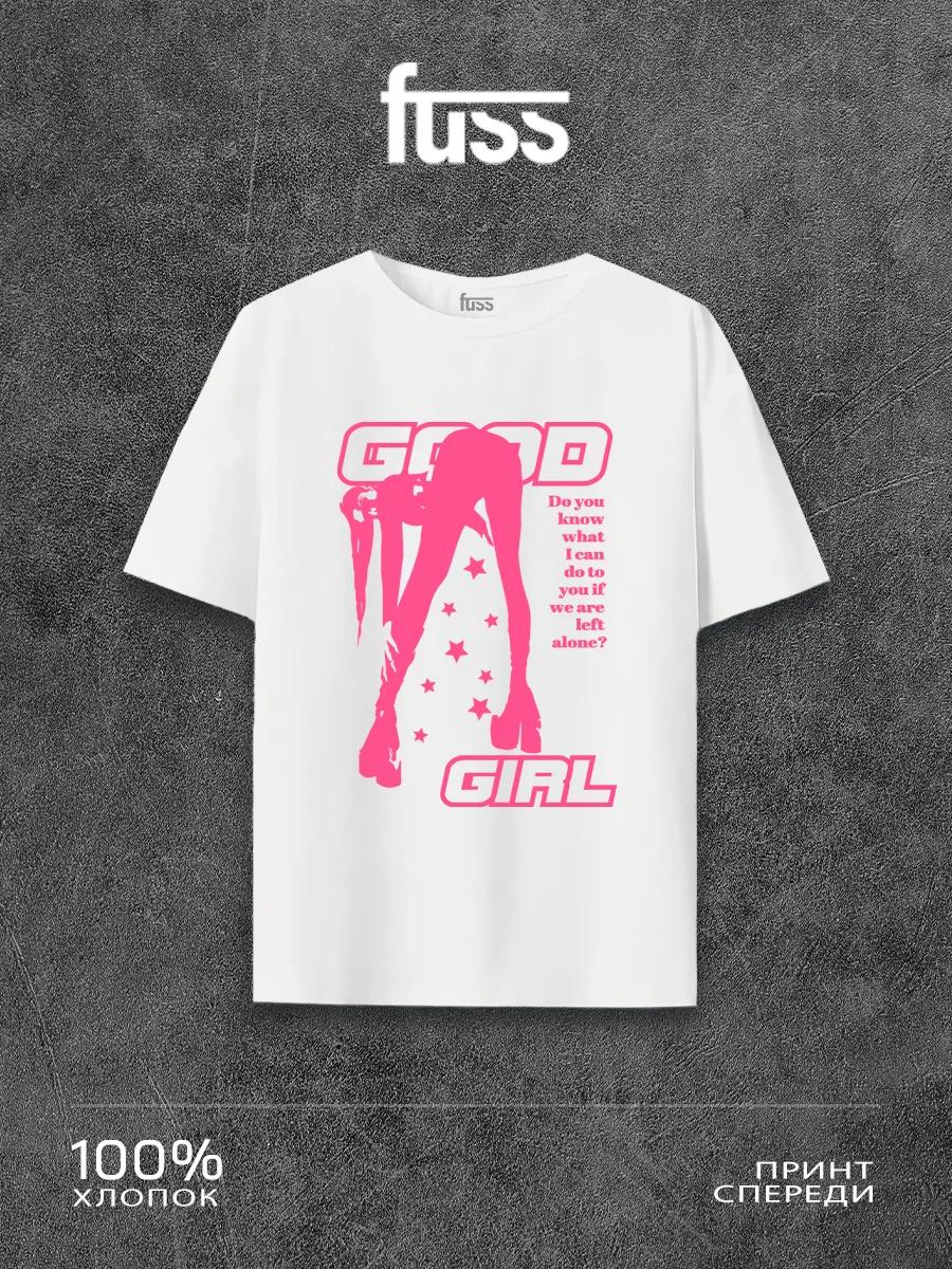 Футболка в стиле Y2K с принтом  Хорошая девочка XL
