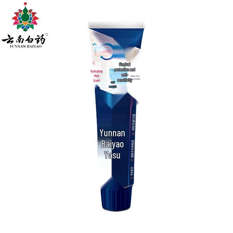 Yunnan Baiyao Premium Oral Care Toothpaste - Fresh Breath & Sensitivity Relief