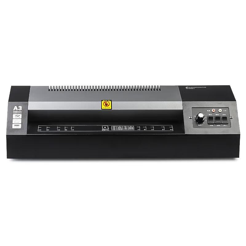 Sanmu SF9902 A3 Laminator CN plug (adapter included)