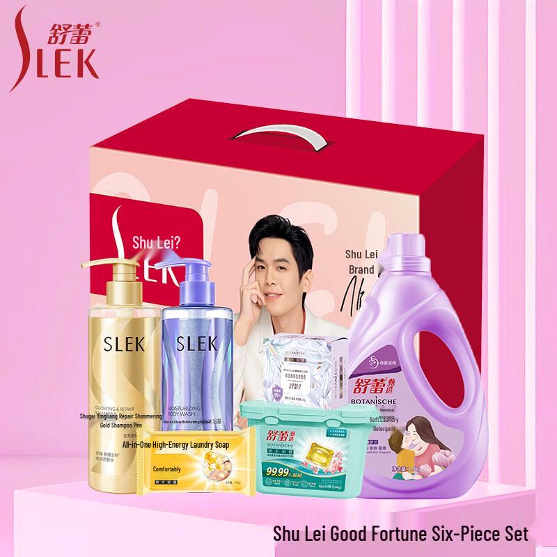 SLEK Good Fortune 6-Piece Set