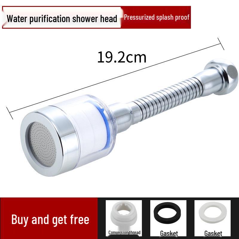 Household Kitchen Faucet Water Purifier and Anti-Splash Nozzle Extender