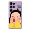 For Samsung Galaxy S25 Ultra Case Girl Holding Face Pattern Printing Straight Edge TPU Phone Back Cover