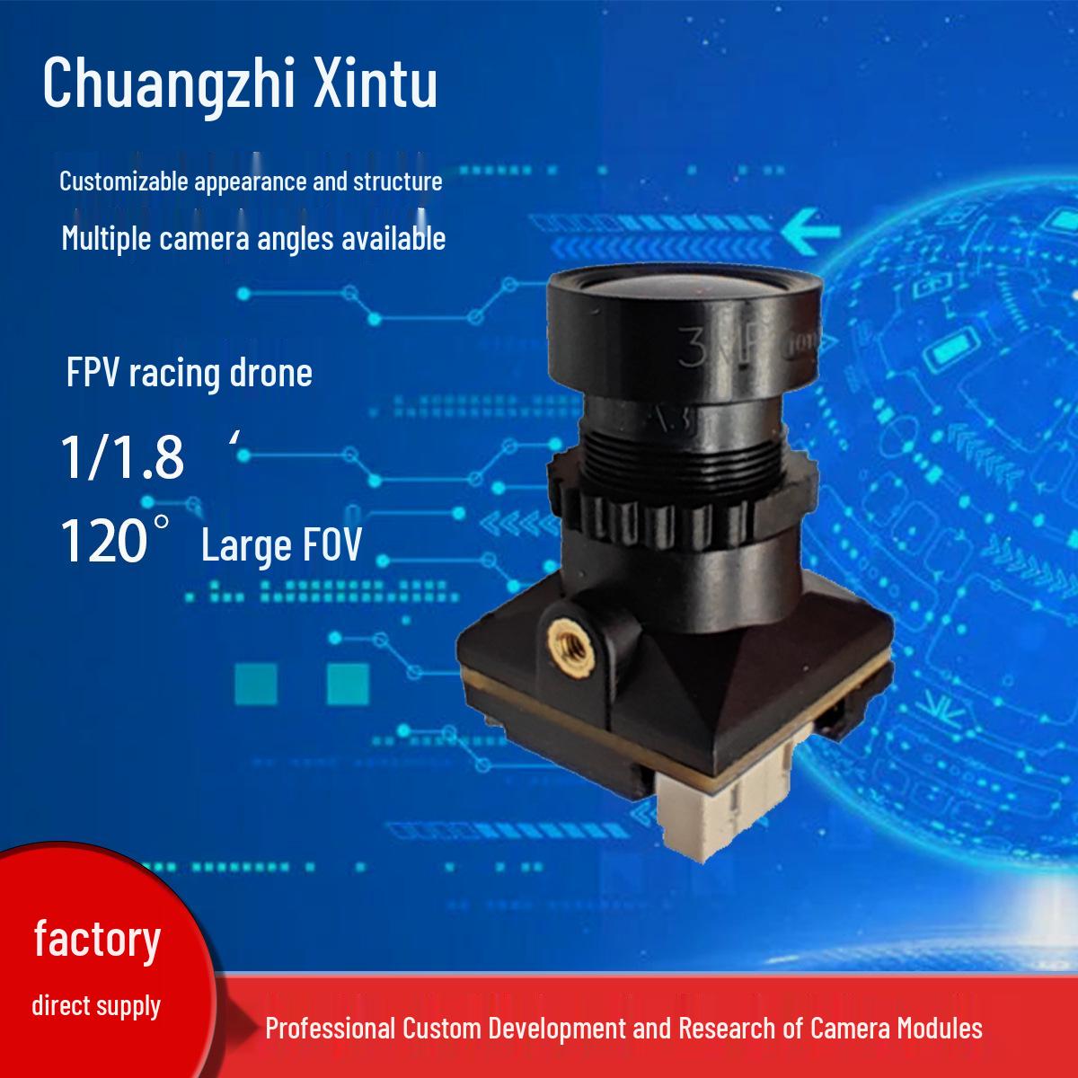 

120° FOV Night Vision Blacklight Wide Dynamic FPV Drone Camera C2026003