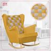 Carol Duo Family Furniture Yellow-gray Checkerboard Rocking Chair Comfortable