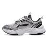 Li Ning Modische Bequeme Langlebige Low-Top Freizeitschuhe Kinder Sneaker Silber YKCU244-5