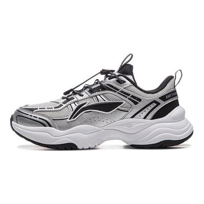 Li Ning Fashionable Comfortable Durable Low-Top Casual Shoes Kids Sneaker Silver YKCU244-5