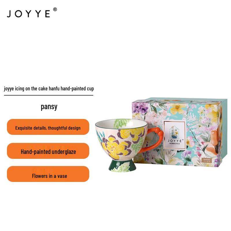 JOYYE Hanfu Hand-Painted Pansy Ceramic Mug