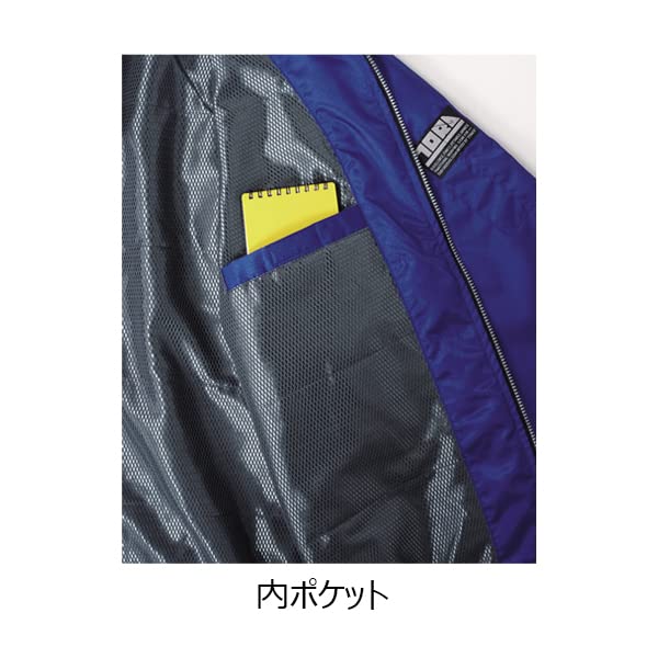 Cold Weather Workwear Light Jacket Sizes Also Available At the Same [Toraichi] 3980-124 M-5L (Larger Price) (4L, 37. Silver)