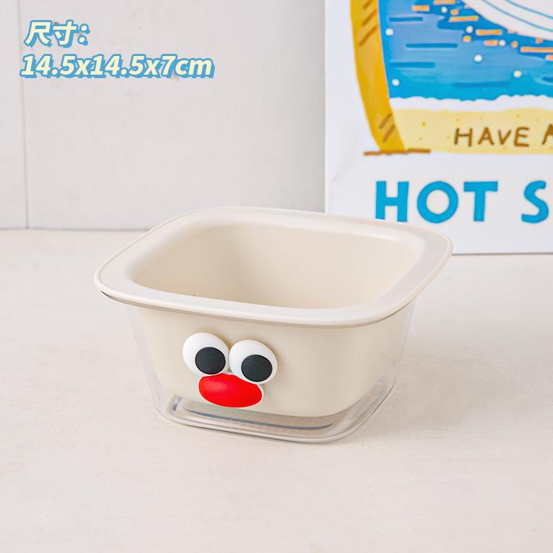 2024 New Double Drain Basket Fruit Washing Machine Cute Mini Fruit Tray Delicate Drain Basin Multi-purpose Kitchen Storage Box