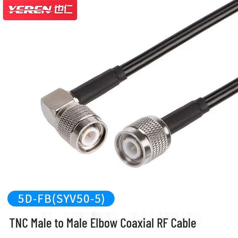 

Yeren TNC Male Right-Angle RF Coaxial Jumper Cable, 5D-FB 50-5, 5 Meter