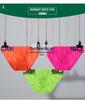 Herren Low Waist Mesh Dreiecks-Slips: Sexy, Atmungsaktiv, Hüfthebend, Ausbeulungsverstärkende Unterwäsche