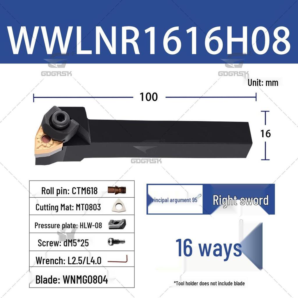 95° External Turning Tool Holder - CNC WWLNR2020K08/WWLNL2525M08 Peach-shaped Insert
