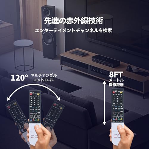 TV Remote Control GB243SA for SHARP AQUOS Remote Control with Voice Recognition Function Compatible with 4T-C40AJ1, 4T-C45AJ1, 4T-C50AJ1, 4T-C55AJ1, 4